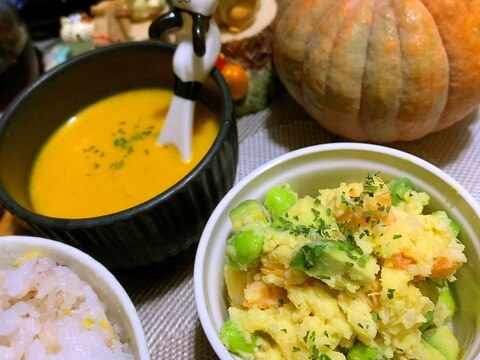 枝豆とアボカドの具が沢山なポテトサラダ